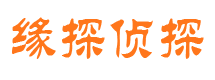 崂山市婚姻调查